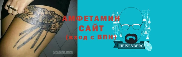 дмт Абинск